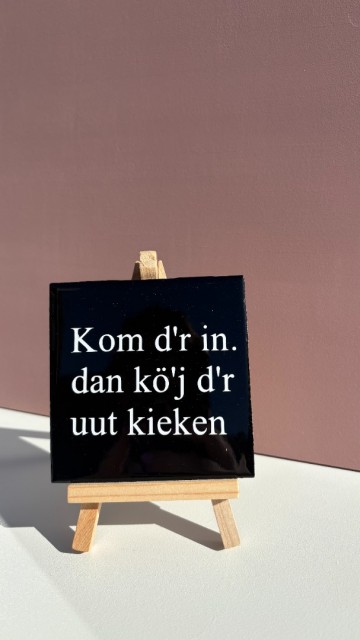 Kom dr in