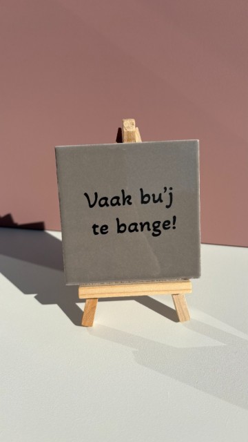Vaak buj te bange
